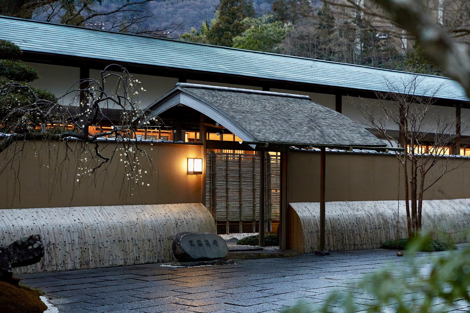 Gora Kadan ryokan in Gora, Hakone, built on the grounds of a former imperial summer villa