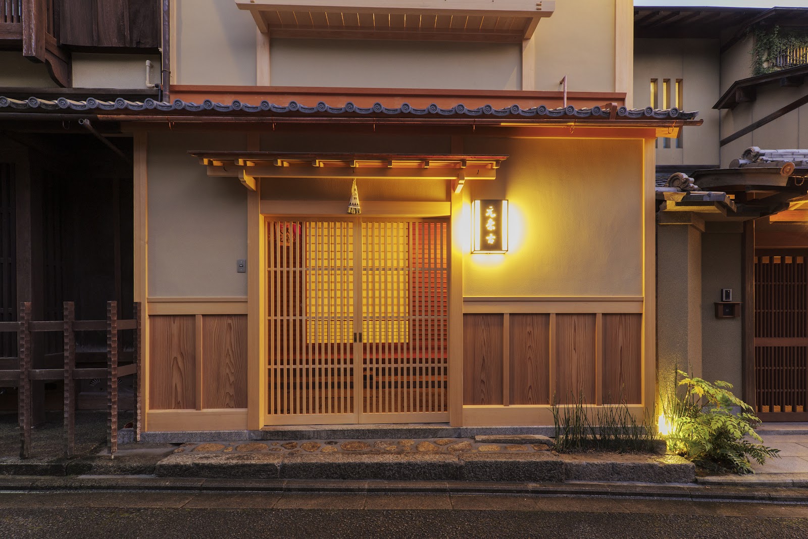 Ryokan Motonago, luxury ryokan in Kyoto