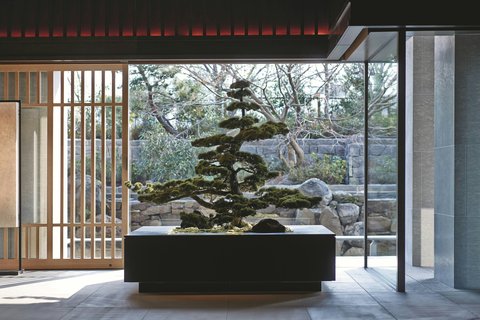 The Ritz-Carlton, Kyoto, luxury hotel in Kyoto
