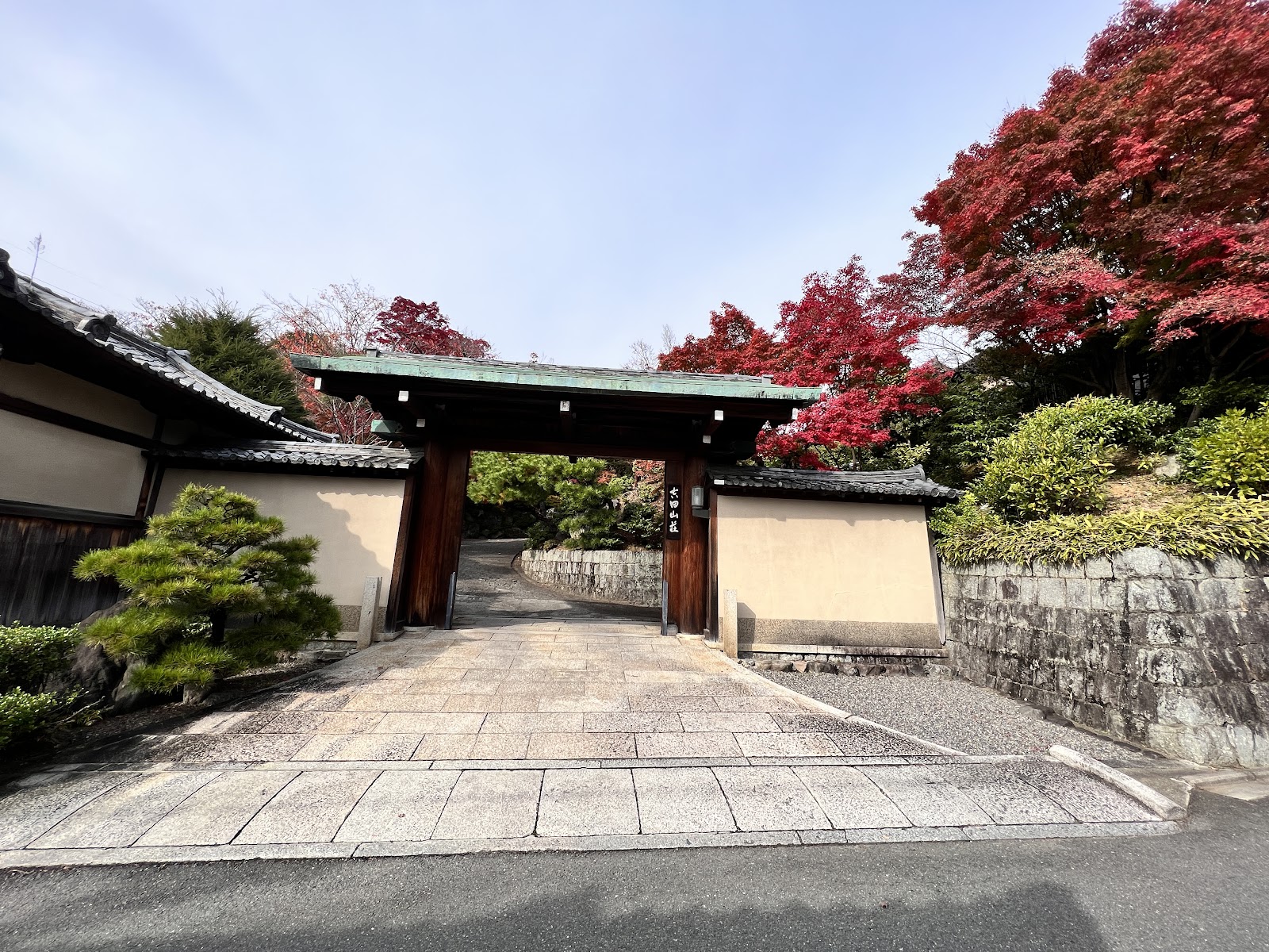 Yoshida Sanso, luxury ryokan in Kyoto